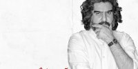 «آن‌ها دروغ می‌گویند» در پردیس تئاتر شهرزاد