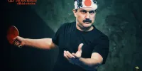 حضور «گیج‌گاه» در کره جنوبی