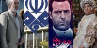 بالاگرفتن نقدها به سریال‌های رمضانی/ هیس هیچی نیس!