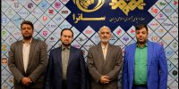 ساترا اهمیت تنظیم گری‌اش را نمایش دهد/ امضای تفاهم نامه دانشگاهی