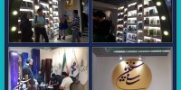 سهم سازمان سینمایی از نمایشگاه کتاب