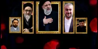 بیش از ۲۰۰ هنرمند شهادت خادمان ملت ایران را تسلیت گفتند