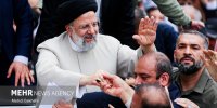 نماهنگ «برای ایران» تماشایی شد