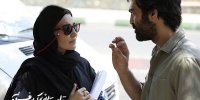 «تابستانی که برف آمد» در بازار کن/ انتشار پوستر