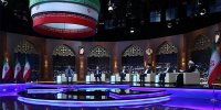 مناظره اول چگونه بود؟/ از نقش مجری تا گلایه نامزدها و تعدد سوالات