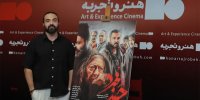 سعی کردیم «حبس مجرد» فیلم باشخصیتی شود