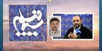تغییر سرپرست گروه طنز مرکز سیمافیلم