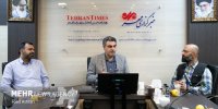 معضل تشخیص مفسدانی که ظاهر موجه دارند/ دفترچه‌ای از ممیزی‌ها دارم