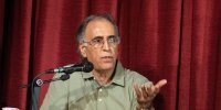 «اتوبوسی به نام هوس» نقد و بررسی شد