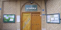 نگارگذر بهشت میزبان نمایشگاه نقاشی «رنگ آرنگ» می‌شود