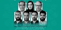 اسامی فیلم‌های داستانی جشنواره فیلم‌کوتاه تهران اعلام شد