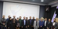 مراسم اختتامیه پویش «غزه مظلوم» برگزار شد