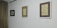 شکوه شاهنامه در شاهرود