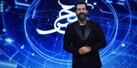 رونمایی از تغییرات سری جدید فصل سوم مسابقه پلیسی «سرنخ»