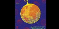 هنرمندان جهان «همچنان؛ طوفان» به پا می‌کنند/نمایش ۳۲۱ اثر گرافیکی