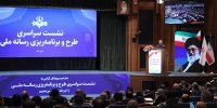 در خدمت آنتن و تولید محتوای فاخر هستیم