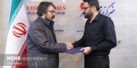 حسام آبنوسی مدیرکل اخبار فرهنگی مهر شد