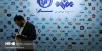 ساترا برای ممیزی آثار شبکه نمایش خانگی هزینه می‌گیرد؟