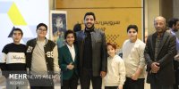 اکران ویژه «باغ کیانوش» برای نابینایان، ناشنوایان و بیماران سندرم داون