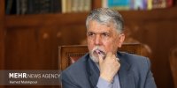 پیام وزیر ارشاد به جشنواره تئاتر عروسکی تهران-مبارک