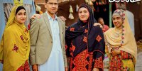 سیستان و بلوچستان میزبان فصل جدید «خانه‌ ما» شد