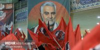 برگزاری رویداد هنری «نسل سلیمانی» توسط هلال احمر