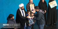 آیین اختتامیه پانزدهمین دوره جشنواره مردمی فیلم «عمار»