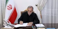 پزشکیان: زنده یاد فریدون شهبازیان هنر موسیقی کشور را اعتلا داد