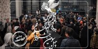 سانس‌های فوق‌العاده پنجمین روز فیلم فجر اعلام شد