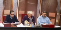 اعضای آکادمی تهیه‌کنندگان جایزه سپاس را داوری می‌کنند