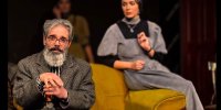 «تراس» به مخاطبش جسارت می‌بخشد؛ وقتی پریدن چندان هم دشوار نیست!