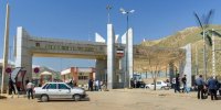 ورود این خودرو به کشور مجاز شد