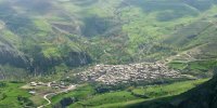نام منطقه حفاظت شده دیزمار تغییر کرد