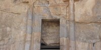 ریزش بخشی از آرامگاه اردشیر هخامنشی
