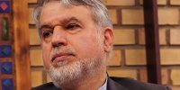 میراث‌فرهنگی ناملموس ایران؛ جذاب، هویت‌بخش، افتخارآفرین