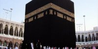 همه جزئیات درباره سفر حج/ از نام نویسی تا هزینه سفر