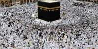 جزئیات جدید از ثبت‌نام حج تمتع اعلام شد