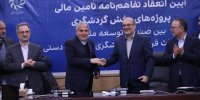 انتخاب ژاپنی‌ها برای توسعه از ما بهتر بود/ بهترین روش برای مقابله با ایران هراسی از زبان وزیر میراث فرهنگی