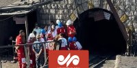 آخرین وضعیت امدادرسانی به محبوس‌شدگان در معدن طبس‌