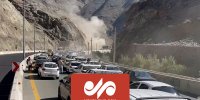 تصاویری از ریزش کوه و ترافیک شدید در آزادراه تهران شمال