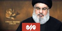 روایت امدادگر لبنانی از لحظه پیدا شدن پیکر شهید سیدحسن نصرالله