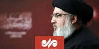 نماهنگ «نقشه انتقام» در کرمانشاه منتشر شد