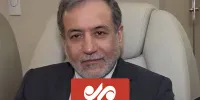 جزئیات دیدار وزیر خارجه کشورمان با ولیعهد و وزیر خارجه کویت