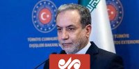 آمریکا را شریک اسراییل در حمله به تهران میدانیم
