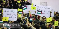 دومین یادواره ملی شهدای دانشجوی مدافع امنیت و جبهه مقاومت در مشهد