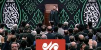 روضه خوانی حاج میثم مطیعی در مراسم عزاداری شهادت حضرت زهرا(س)