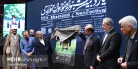 تجلیل از برگزیدگان دهمین جشنواره نوجوان خوارزمی در مشهد