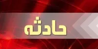 ریزش ساختمان ۶ طبقه در اهواز