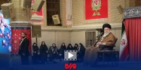 فیلم کامل بیانات رهبر انقلاب در دیدار اقشار مختلف بانوان