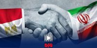 بازگشایی سفارتخانه‌های ایران و مصر در آینده نزدیک